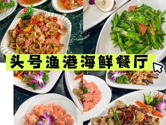 -椰梦长廊