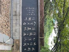 -衣裳街历史文化街区