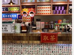 -美芝莲(东方宝泰店)