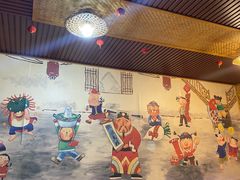 -大东北(武侯祠店)