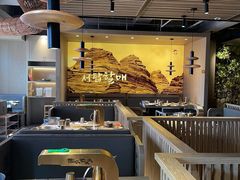 -西塔老太太泥炉烤肉(沈阳店)