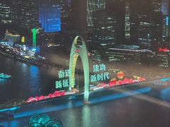 -广州四季酒店·意珍·意式自助餐