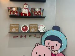 -静宜和她的朋友(星海广场店)