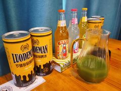 -食鸡公社辣子鸡·潍坊菜·烧烤