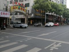 -一品粥(易俗河店)