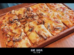 -Ambra Haus琥珀屋精酿餐厅(宝山店)