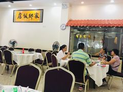 大堂-家乡饭店(里仁洞店)