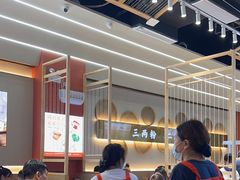 -三两粉(莲塘华润万家店)