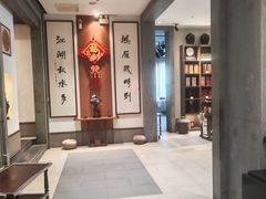 -梅花香里大酒店(郁金香路店)