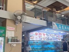 -覃记海鲜美食餐厅