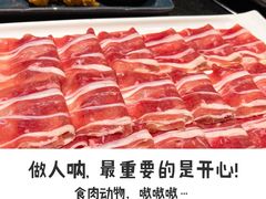 -火社火锅(平安大街店)