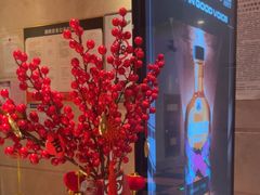 -皓声音KTV(新景店)