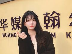 -华媒维翰幼儿园