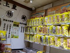 -粒上皇(上海瞿溪路店)