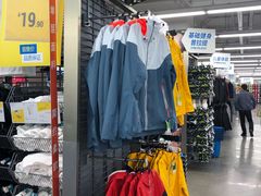 -迪卡侬(西三旗店)
