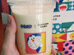 -库迪咖啡(宝安大悦城店)