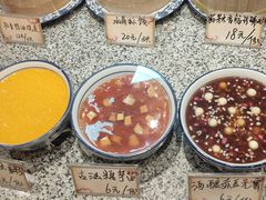 -秦淮巷·四季小馆