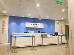 -江苏省人民医院(广州路院区)