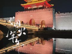 -台儿庄古城