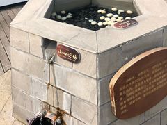 -息烽温泉