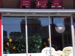 -肯德基(顺义光明大街店)