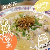 广州吃酸菜鱼哪家强｜首选【蓉鱼】