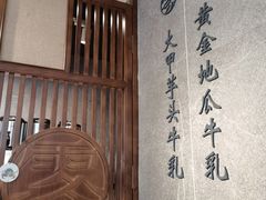 -雾鲜(KKMALL店)