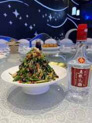 -喜宴酒店幸福里(星摩尔购物中心店)