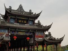 -崇州市街子古镇