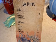 -西双版纳融创皇冠假日度假酒店