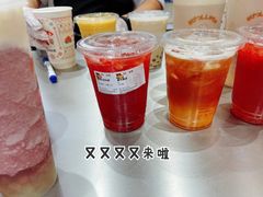 -伏小桃(雁塔MOMOPARK店)