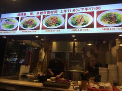 -嬷孙家潮汕牛肉火锅(北京路天河城店)