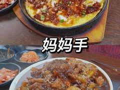 -妈妈手(山大总店)