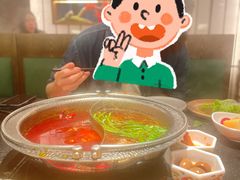 -牛New寿喜烧(新六百店)