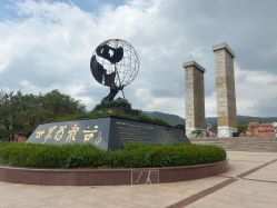 -世界恐龙谷