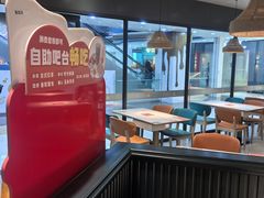 -豪享来中西餐厅(隆昌店)