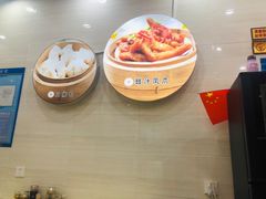 -粤轩美食餐厅(东门老街店)