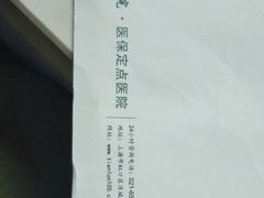 -上海天伦医院