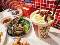 -活潑鲜跳(湖滨商业街店)