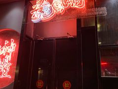 -龍鳳街