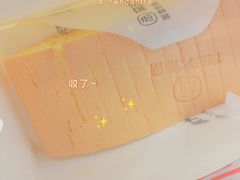 -南洋大师傅(万家丽店)