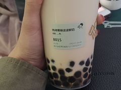 -喜茶(永旺梦乐城店)