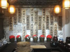-德叔阙里·衢州菜馆(月湖店)