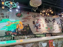 -小竹签烤肉纸包鱼小龙虾(唐韵路店)