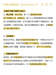 点击看大图 -克丽缇娜