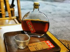 -悟饮门市景店