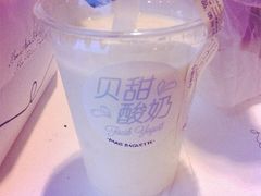 iphone_upload_pic-巴黎贝甜(龙江店)