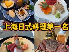 -雲上錢屋·地标景观(上海中心店)