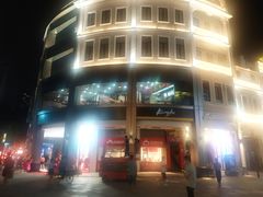 -真功夫(北京路步行街店)