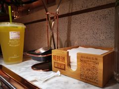 -新辣道鱼火锅(国瑞城店)